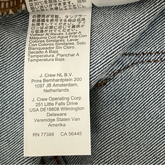 J. Crew High Rise Med Wash Button Fly Cotton Tensel All Day Stretch Jeans Sz 31 - Picture 15 of 16